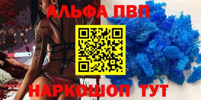 наркотики Гусев