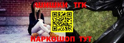 наркотики Гусев