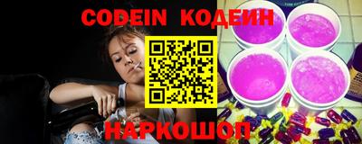 гидра Гусь-Хрустальный