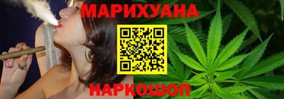 амф Гусиноозёрск