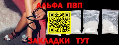 наркотики Гусев
