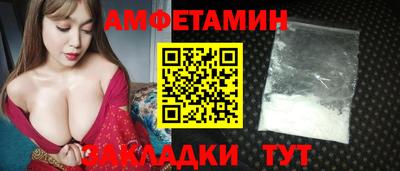 наркотики Гусев
