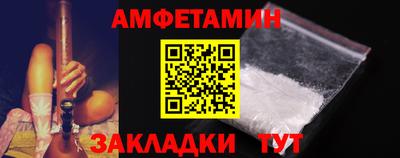 наркотики Гусев