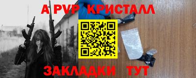 наркотики Гусев