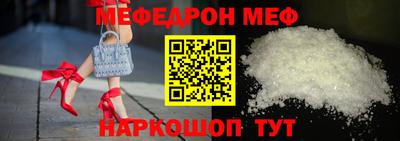 гидра Гусь-Хрустальный