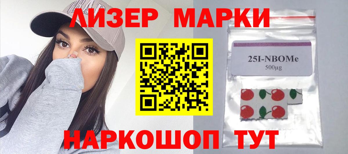 Кетамин Гагарин